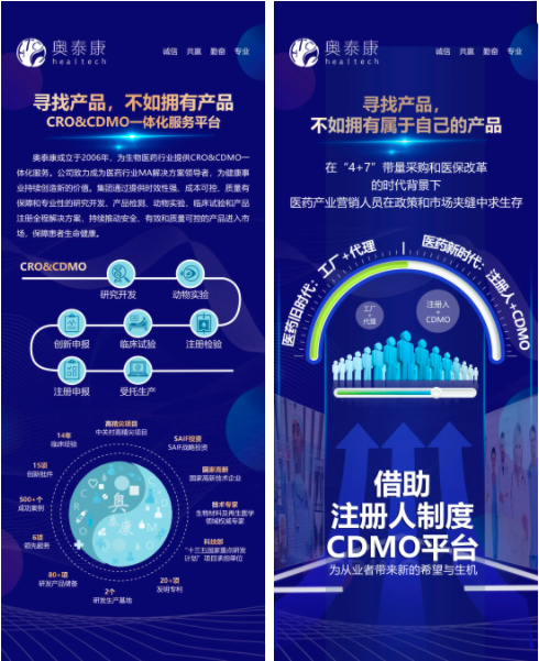 20201112160517024792.png 海報.png