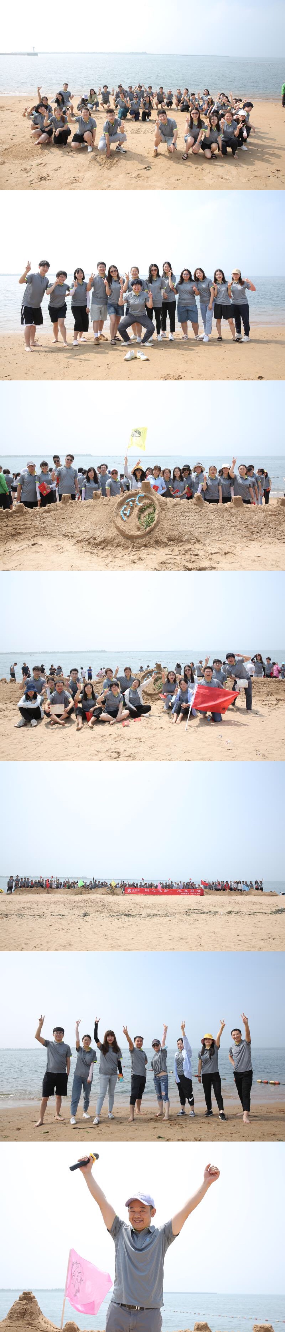 20210702162522070476.jpg 3.jpg