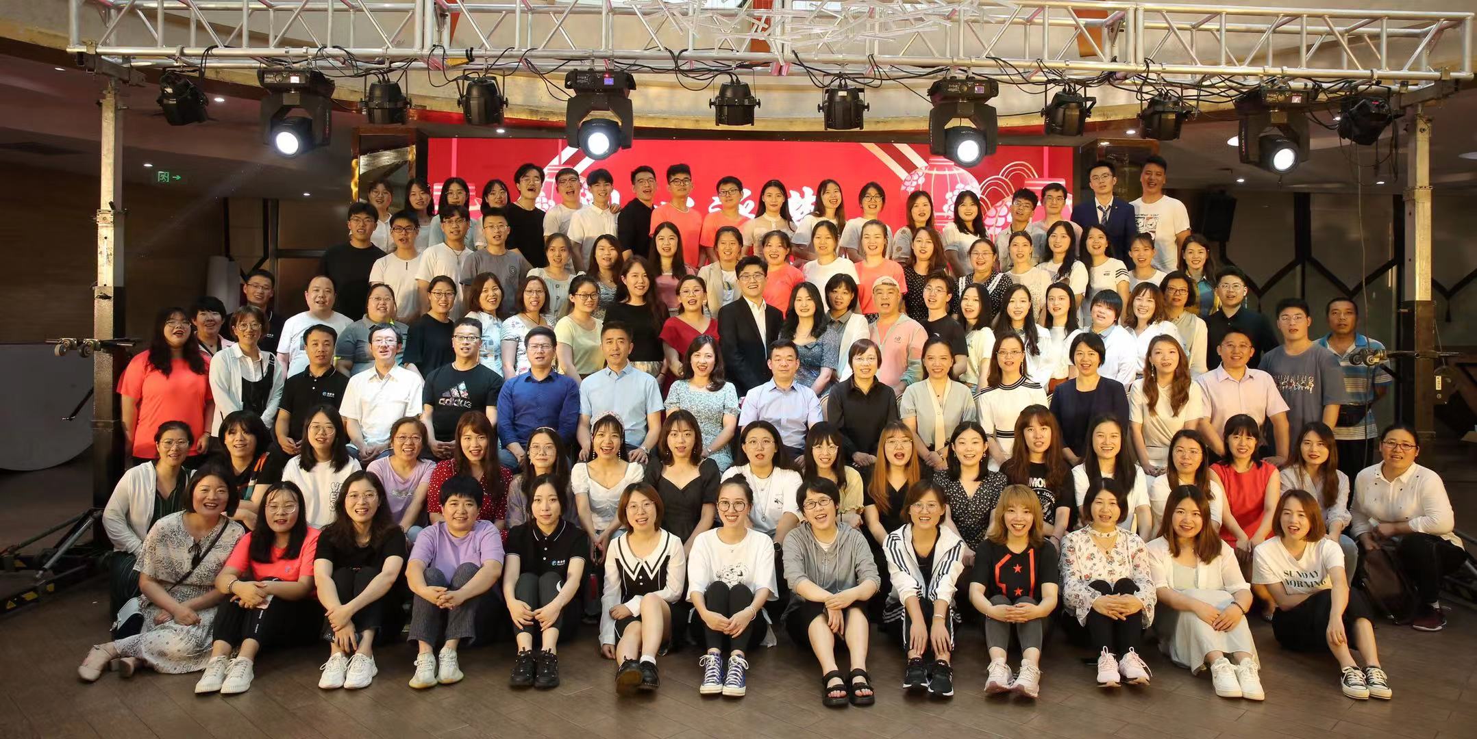 【百年征程，不忘初心】奧泰康共聚為黨慶生